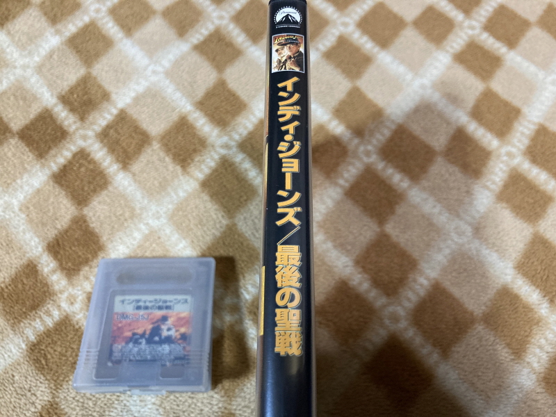 "인디아나 존스 최후의 성전" 게임보이 HDMI_27.jpg