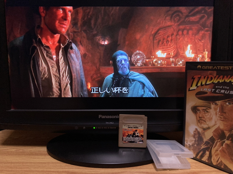 "인디아나 존스 최후의 성전" 게임보이 HDMI_80.jpg