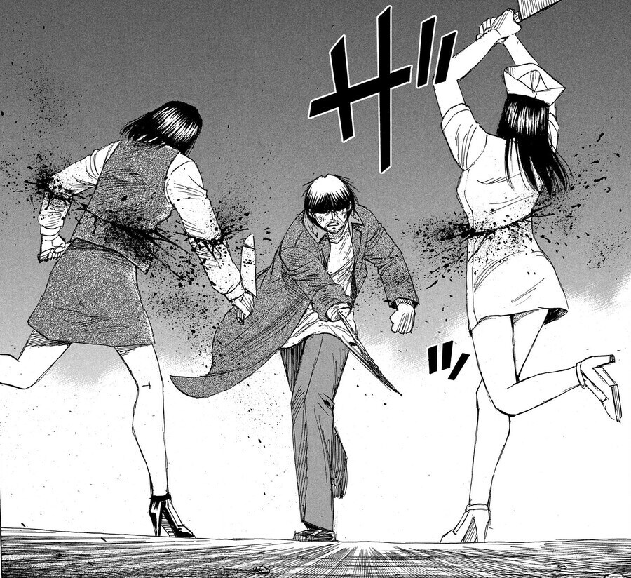 피안도)"아키라씨 나는 괜찮으니까 여자들은 베지 말아줘!"_2.jpg