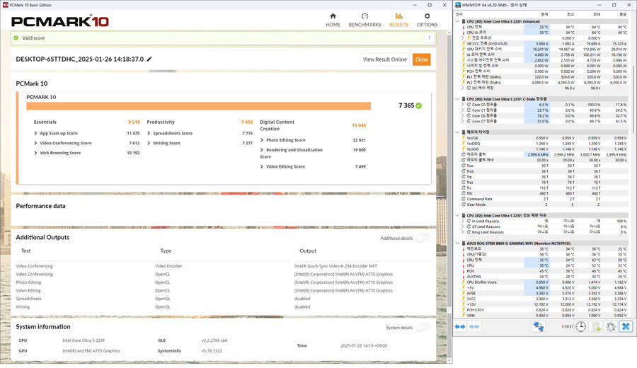 JIUSHARK JF800 Diamond ARGB 화이트 대장 CPU 공랭쿨러_20.jpg