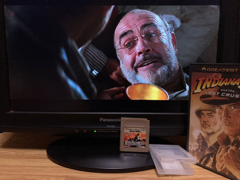 "인디아나 존스 최후의 성전" 게임보이 HDMI_89.jpg