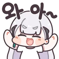 소전2) 오늘은 빨리 퇴근하는날~ 시나몬롤 서클 또 접속했지만~_12.webp