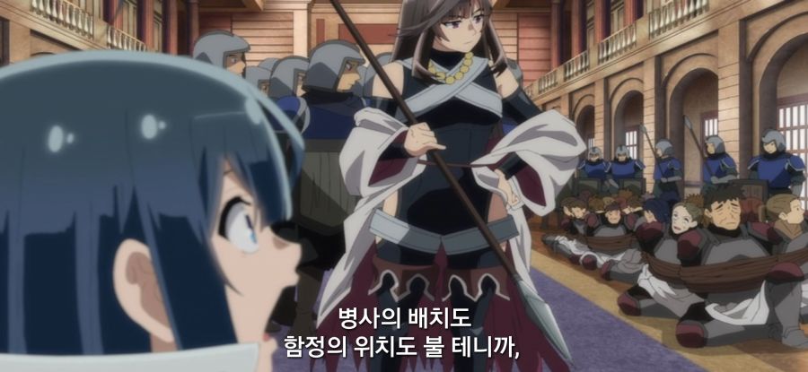 [전생 귀족, 감정 스킬로 성공한다] 스압 고문마의 과거_5.jpg