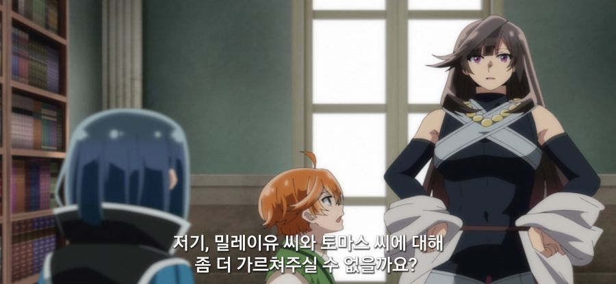 [전생 귀족, 감정 스킬로 성공한다] 스압 고문마의 과거_14.jpg