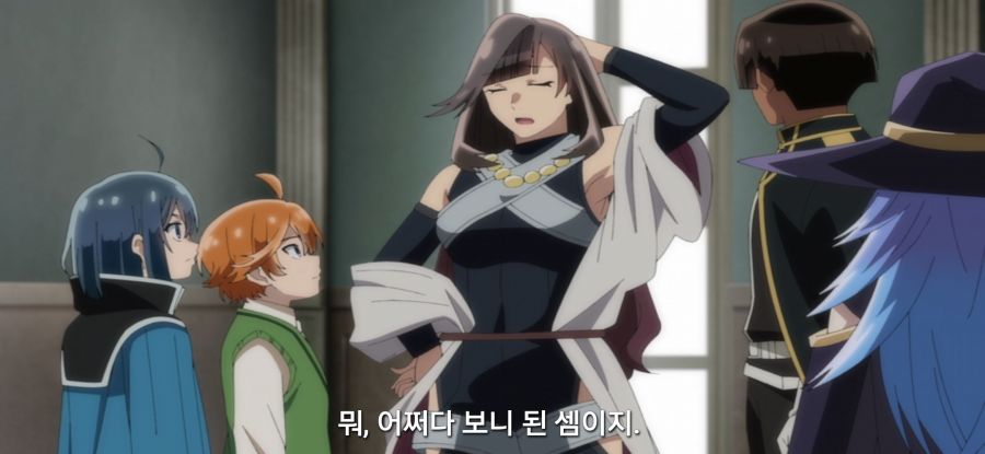 [전생 귀족, 감정 스킬로 성공한다] 스압 고문마의 과거_19.jpg