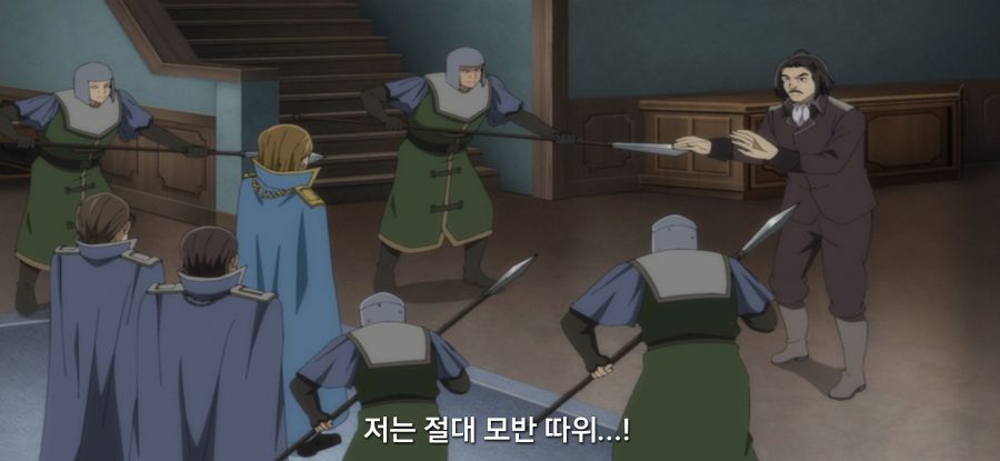 [전생 귀족, 감정 스킬로 성공한다] 스압 고문마의 과거_22.jpg