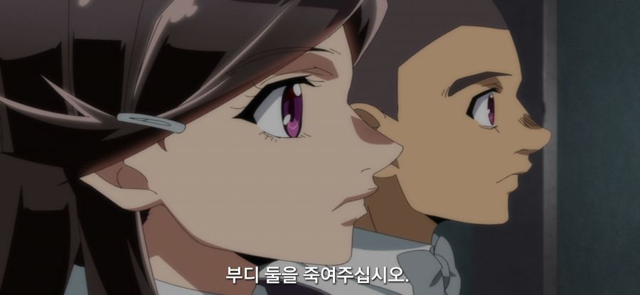 [전생 귀족, 감정 스킬로 성공한다] 스압 고문마의 과거_32.jpg