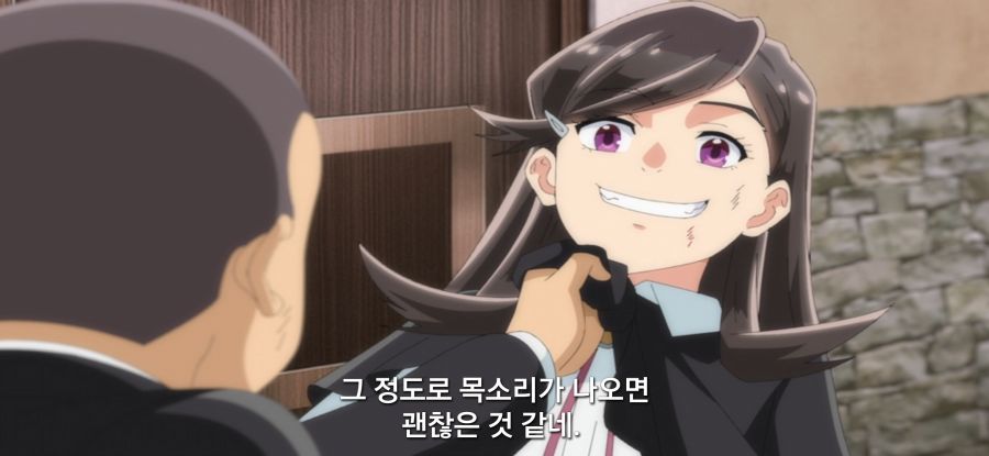 [전생 귀족, 감정 스킬로 성공한다] 스압 고문마의 과거_51.jpg