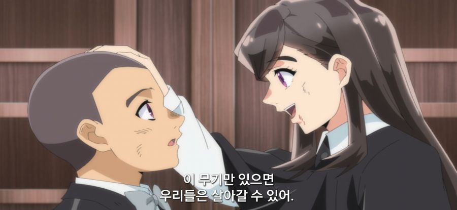 [전생 귀족, 감정 스킬로 성공한다] 스압 고문마의 과거_54.jpg