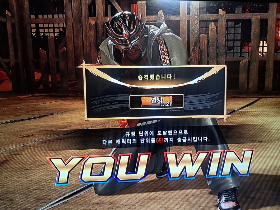 일단 목표달성_1.jpg