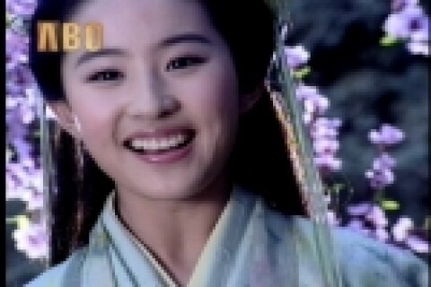 참 특이한 채널명을 가졌던 TV 채널_3.jpg