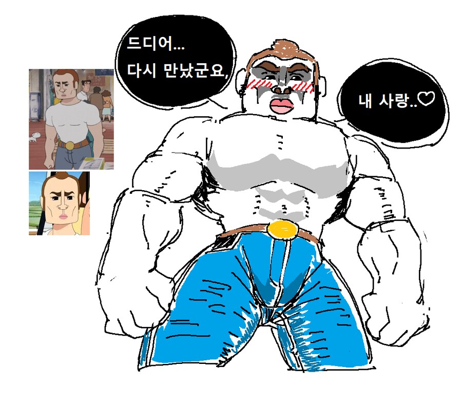 짱구) 극장판 외 다수 그림판 낙서_8.png