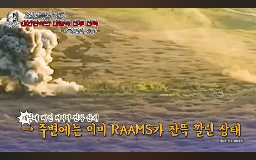 우크라이나가 한국에 무기 달라고 매달린 이유.jpg_4.jpg