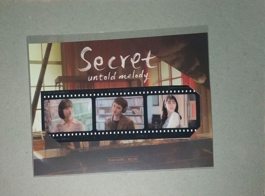 말할 수 없는 비밀(2025)) 오리지널 티켓, 필름마크_5.jpg
