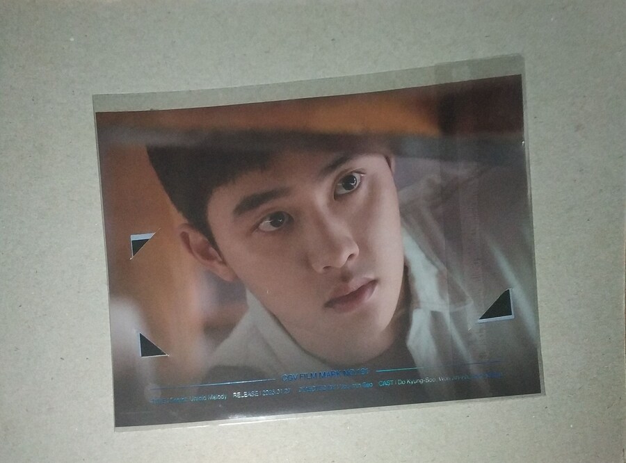 말할 수 없는 비밀(2025)) 오리지널 티켓, 필름마크_6.jpg