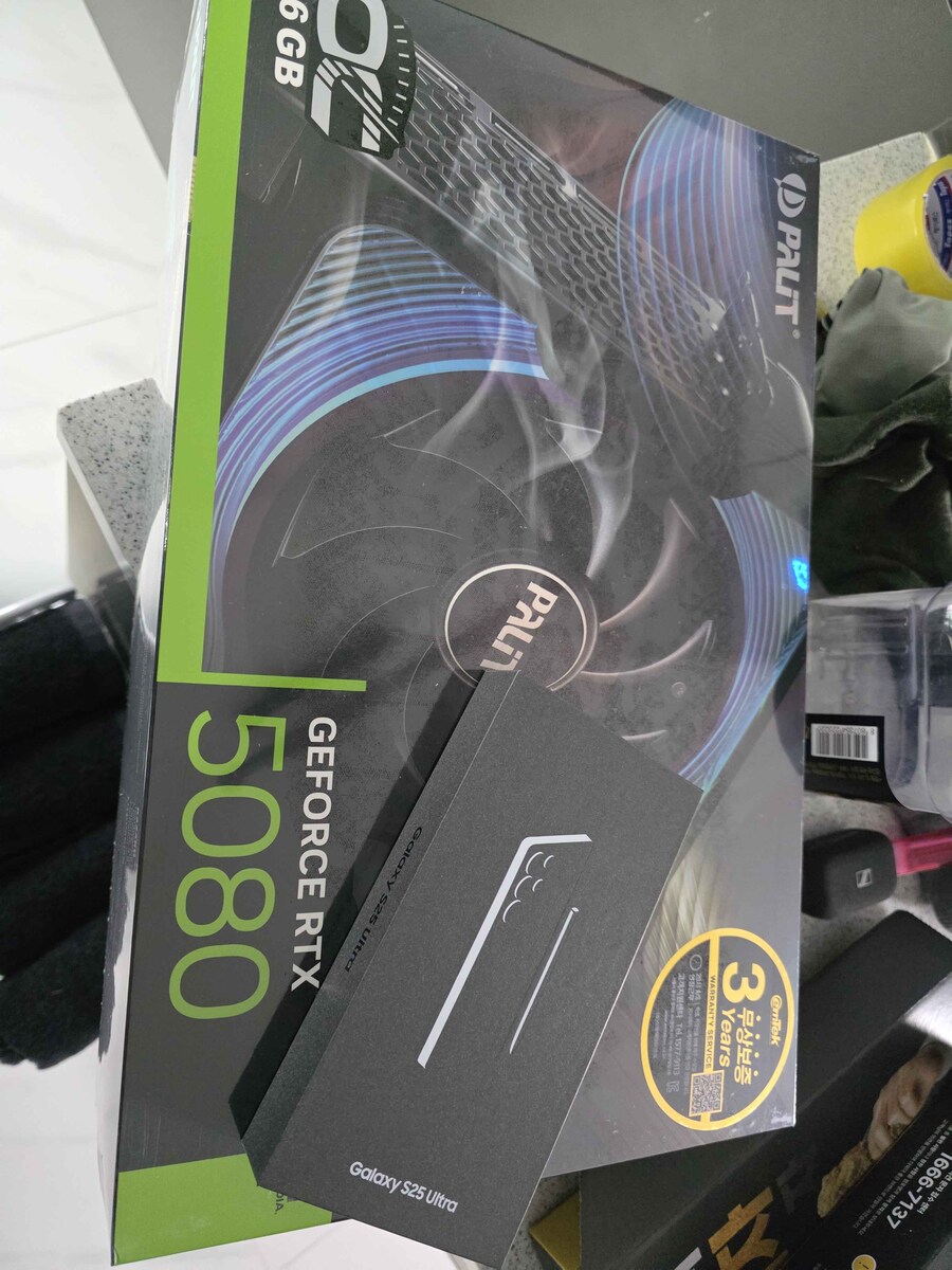 한 층 더 화려해진 게임방_7.jpg