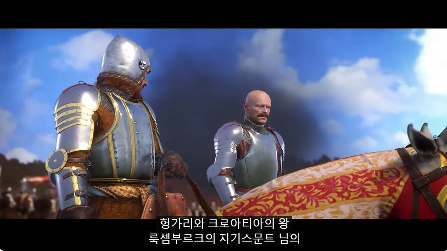 (킹덤컴)전작 안 해본 유게이를 위한 1편 간단 요약_4.jpg
