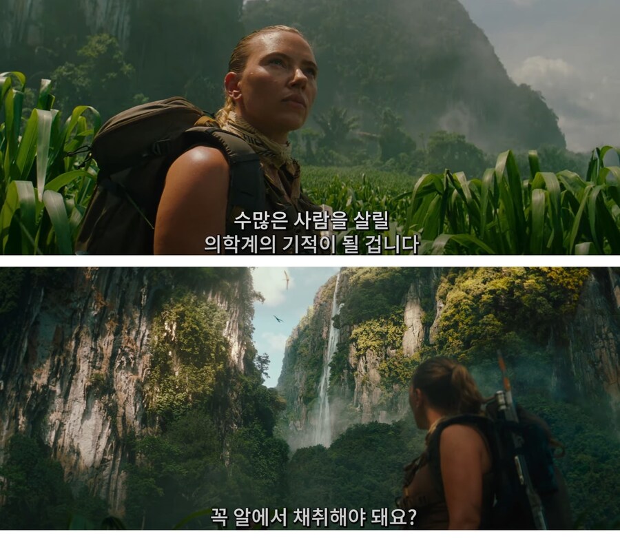 쥬라기 공원) 신작 예고편에서 보이는 원작 오마쥬들_1.jpg