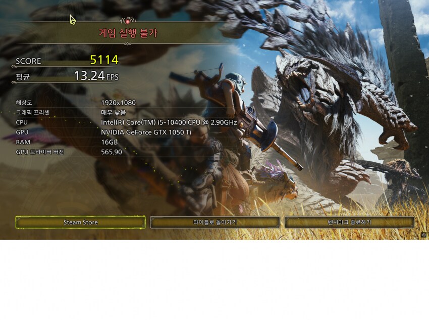 몬헌갤러리 최신근황_3.png