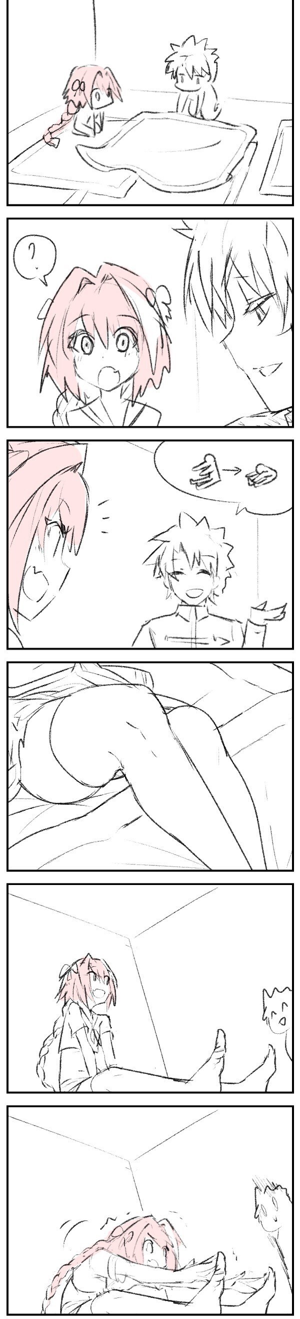 지금보면 고증오류였던 만화_1.jpg