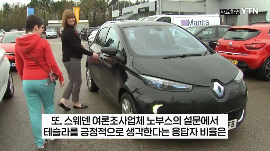 유럽 테슬라 판매량 변화 근황_6.jpg