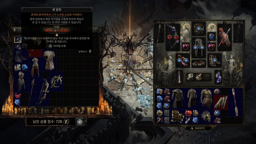 묻고 떠블!_1.jpg