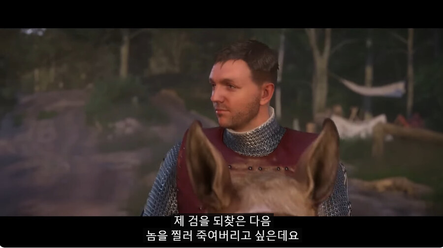 (킹덤컴)전작 안 해본 유게이를 위한 1편 간단 요약_15.jpg