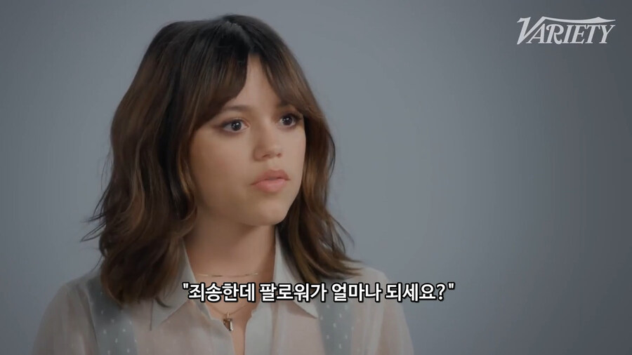 현재 미국에서 젊은 배우를 캐스팅할 때 예상외로 엄청나게 중요시하는 부분._2.jpg