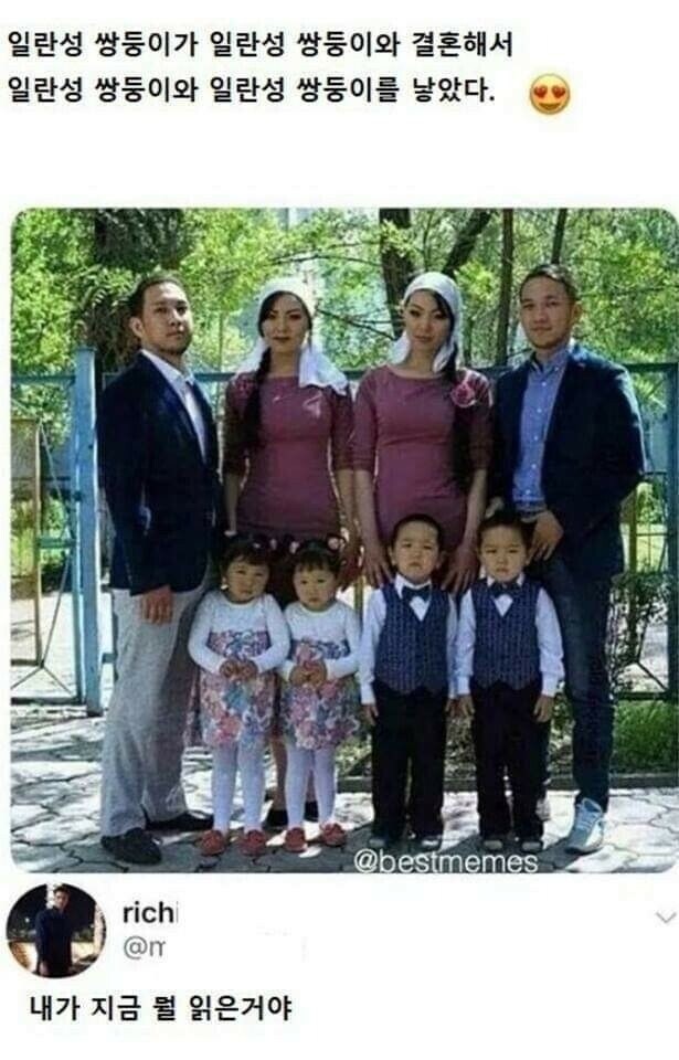 1+1 행사 계속 당첨_1.jpg