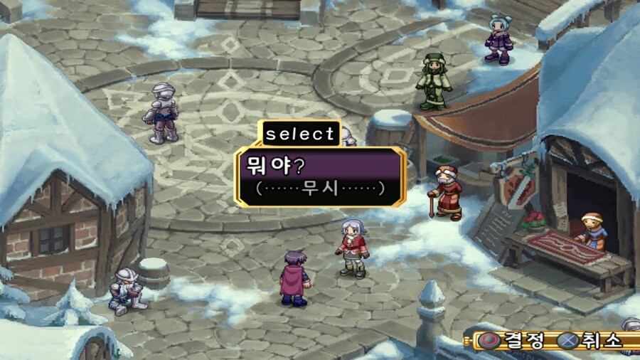 한때 인기투표 1위였던 캐릭터가 자주 받는 오해_2.jpg