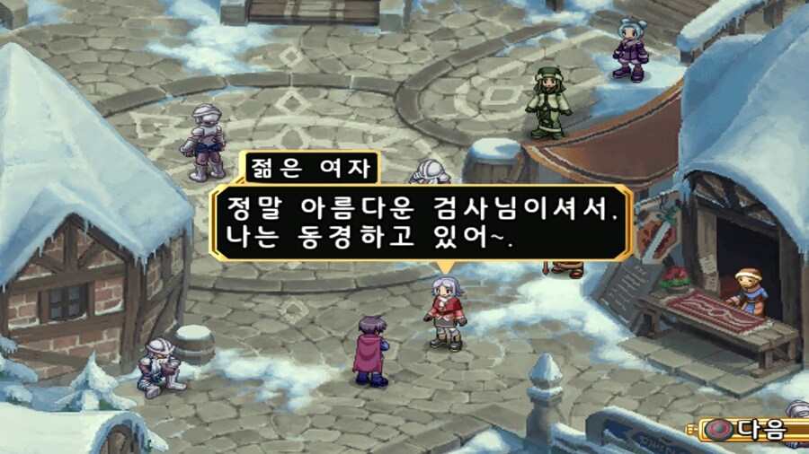 한때 인기투표 1위였던 캐릭터가 자주 받는 오해_7.jpg