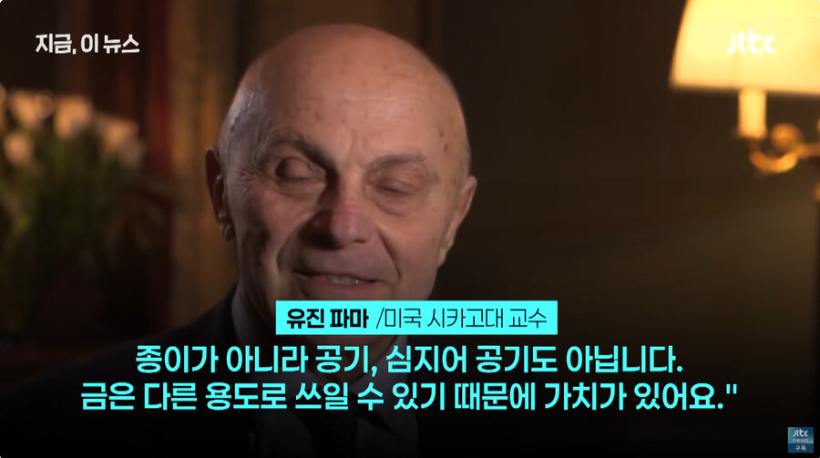 비트코인 망해요 근황_8.jpg