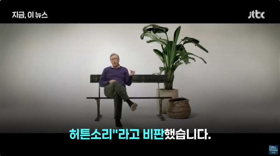 비트코인 망해요 근황_17.jpg