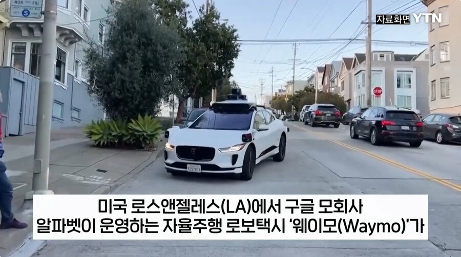 인공지능의 인류에 대한 반란이 허황된게 아닌 이유_1.jpg