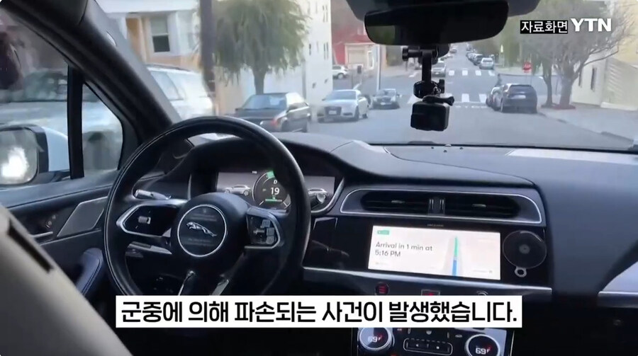 인공지능의 인류에 대한 반란이 허황된게 아닌 이유_2.jpg