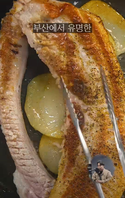 삼겹살 아종 근황_1.jpg