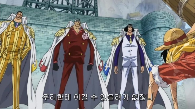 원피스 삼대장 최대 위기_1.png