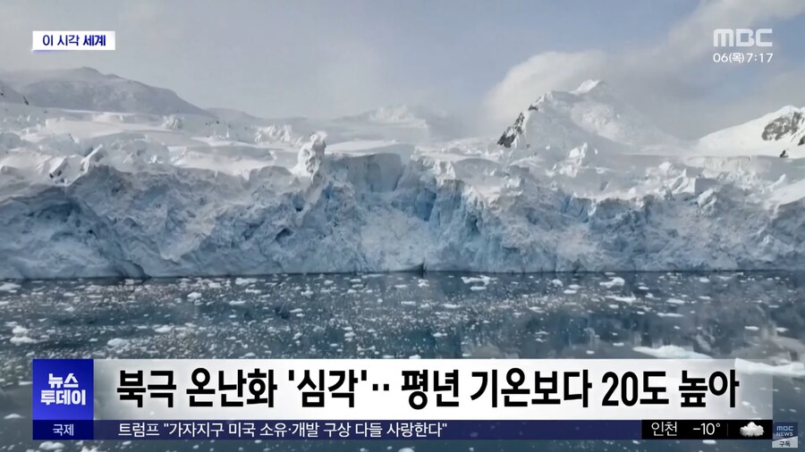 전세계 조별과제 실패_3.png