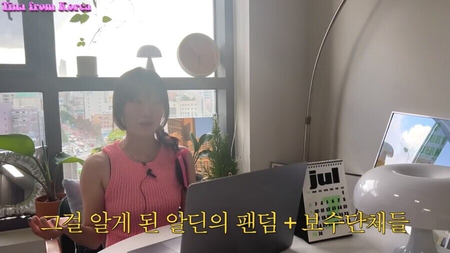 군대가기 전 BTS 정국이 쌓았던 개쩌는 업적_5.jpg