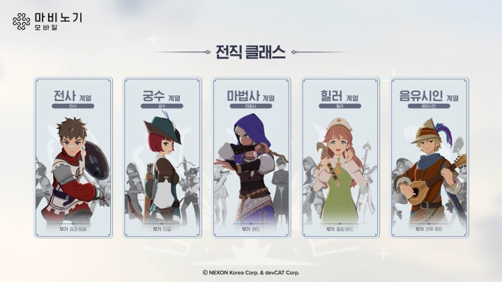 지니어스모바일 이미지