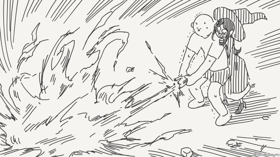 마법의 오나홀.manhwa_4.jpg