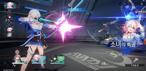 마비노기m) 모바일이니 그래픽은 낮추는 게_1.jpg