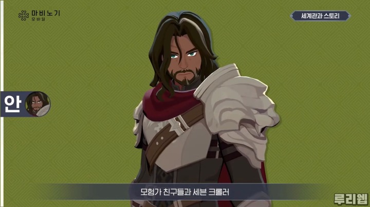뉴스/겜툰_10.jpg