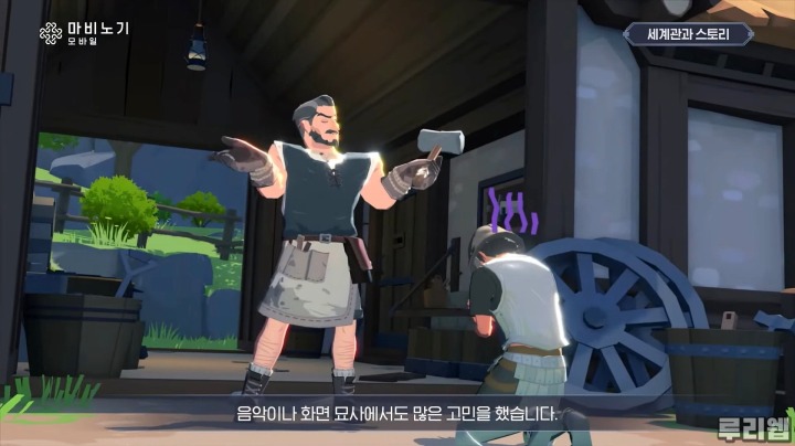 뉴스/겜툰_12.jpg