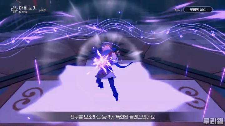 뉴스/겜툰_24.jpg