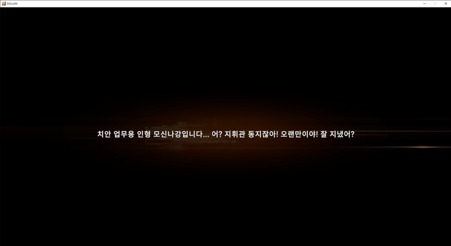 소전2] 드셰브니가 모자쓰고 저격총에_1.png
