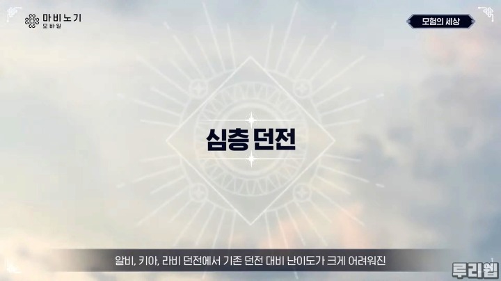 뉴스/겜툰_32.jpg