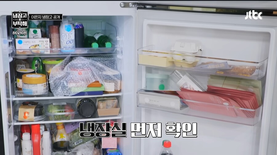 차라리 주작냉장고가 왔으면 하는 냉부 2 출연진_17.png