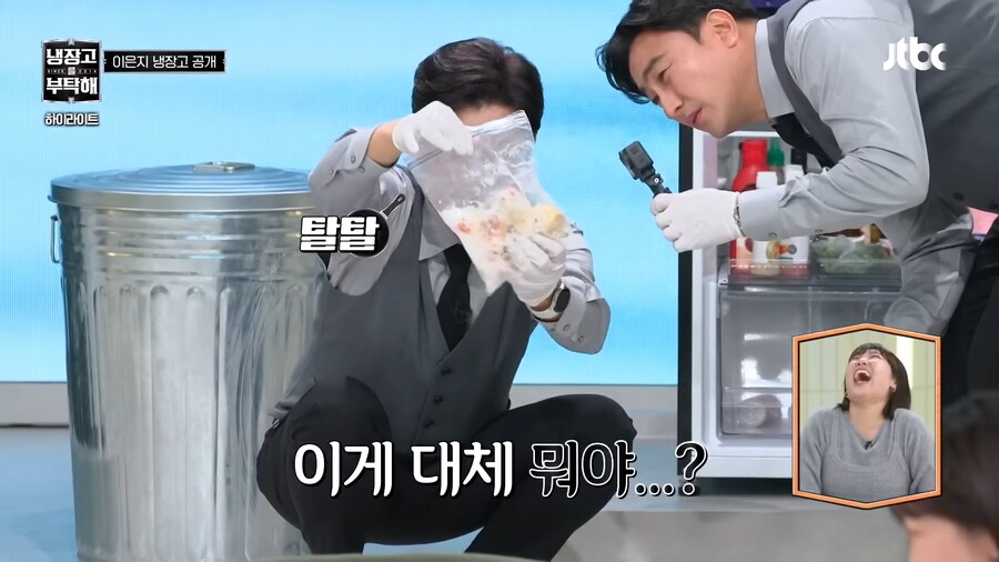 차라리 주작냉장고가 왔으면 하는 냉부 2 출연진_39.png