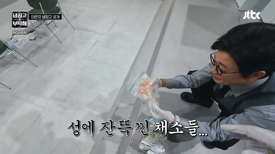 차라리 주작냉장고가 왔으면 하는 냉부 2 출연진_40.png